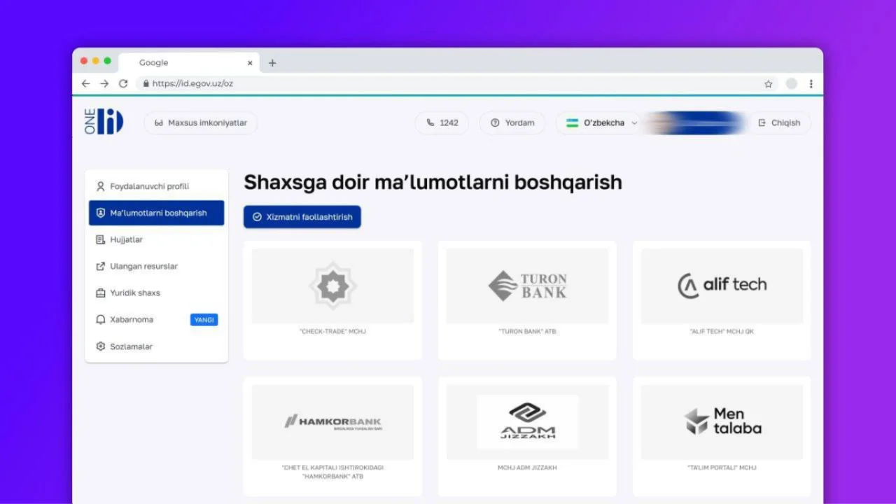 OneID: шахсий маълумотлар бошқаруви янгиланди
