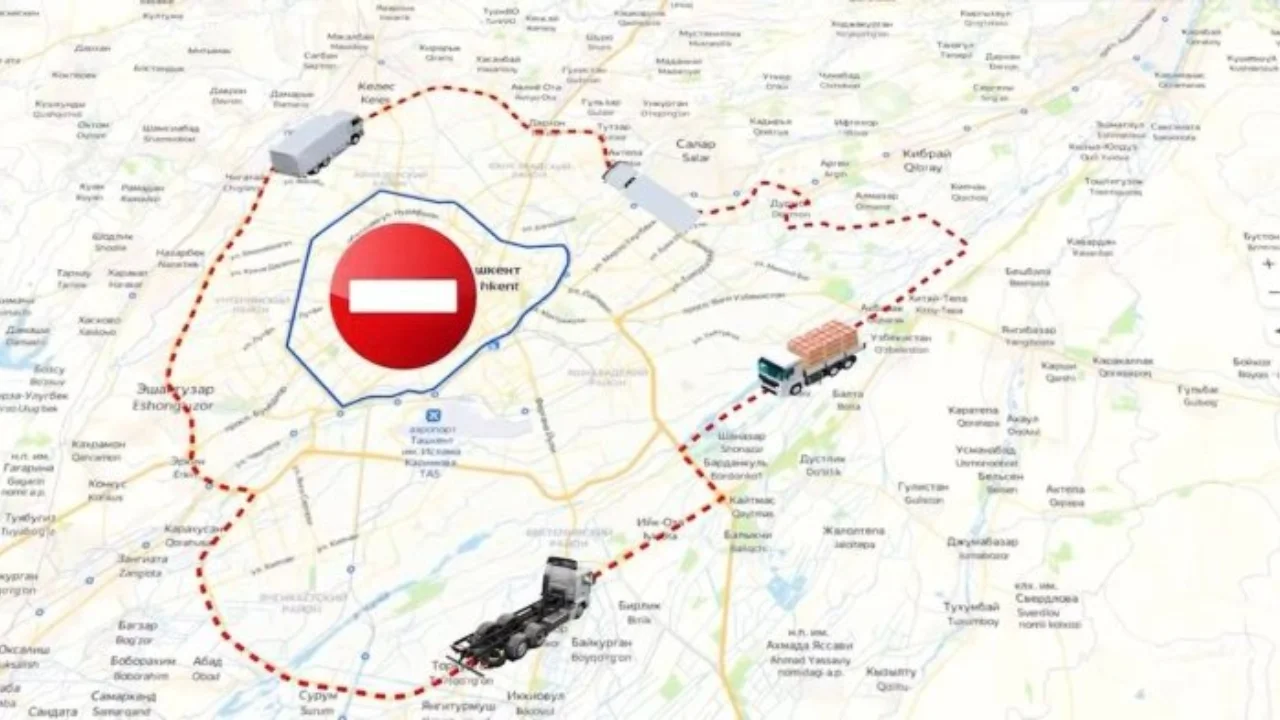 Некоторые дороги в Ташкенте будут закрыты 14-17 ноября