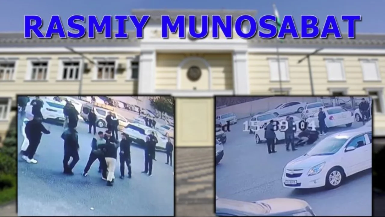 Драка на автовокзале - это просто спор или соперничество?