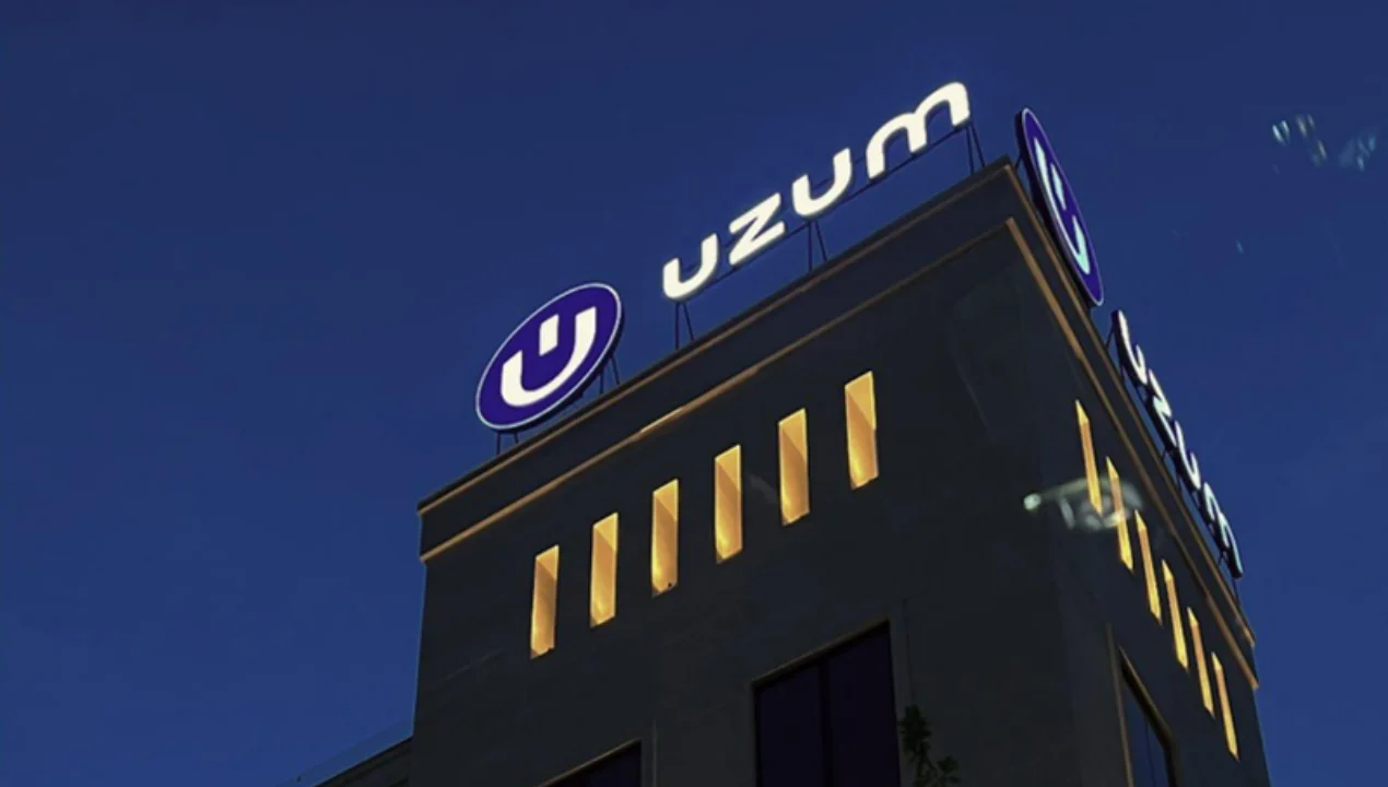 O‘zbekiston raqamli iqtisodiyotiga yirik sarmoya: 300 mlrd so‘m jalb etildi!