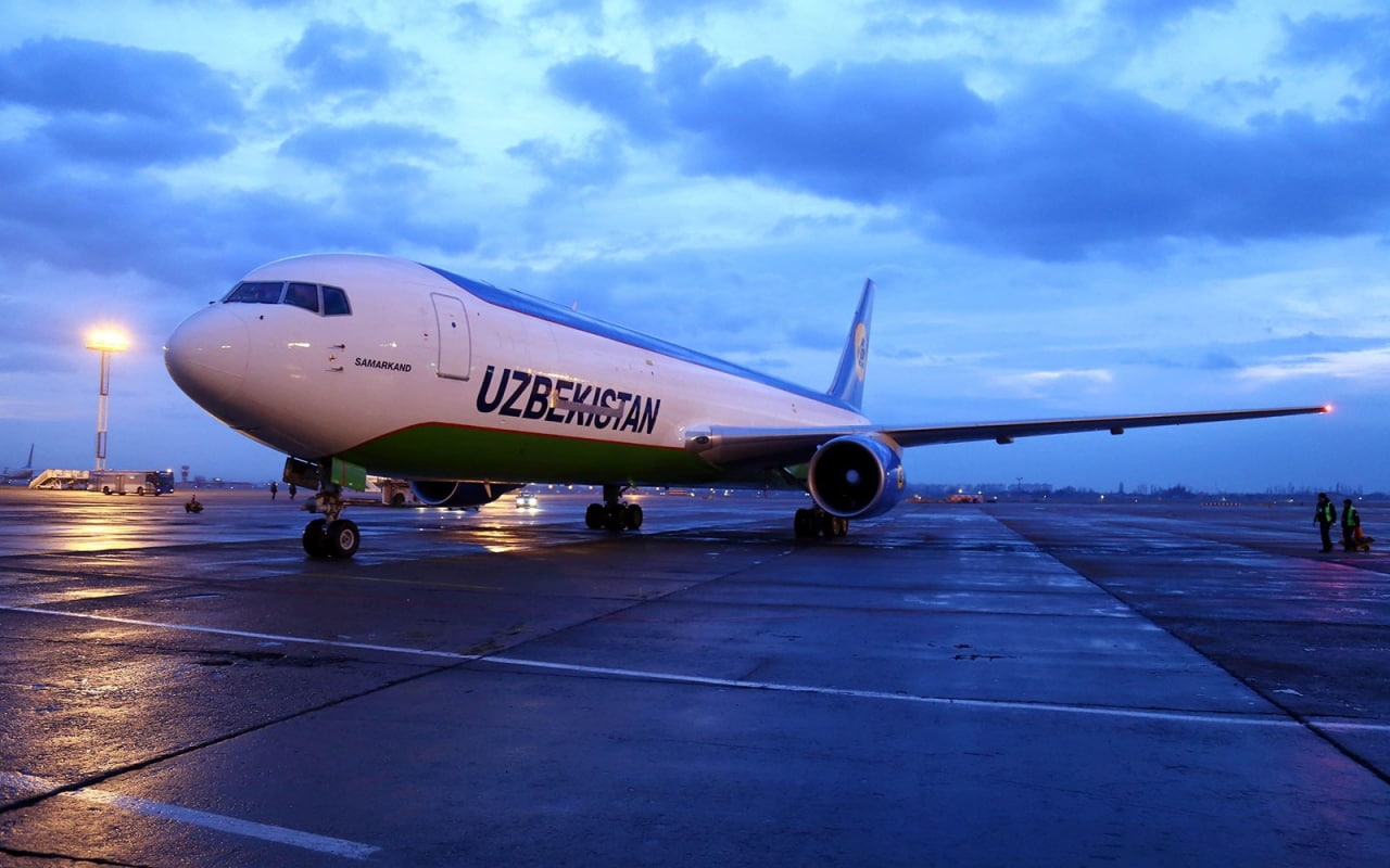 Бугунги рейслар жадвали — 24 ноябр