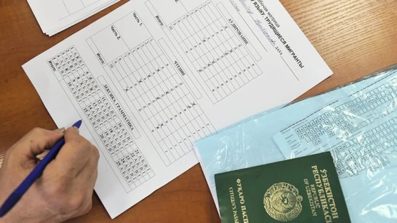 2025-yil 3-choragida migrantlarning 87% imtihondan muvaffaqiyatli o'tdi