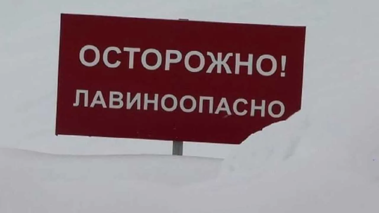 There is a risk of avalanches in the mountains of Tashkent region