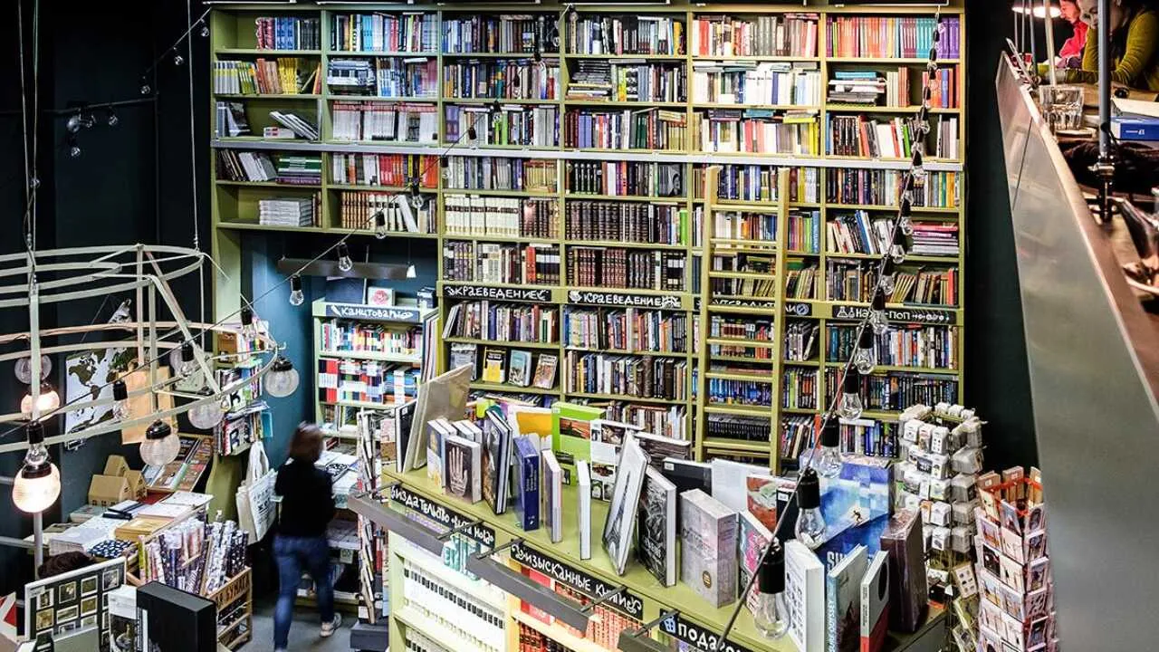 UzMU'de telif hakkı ihlali tespit edildi