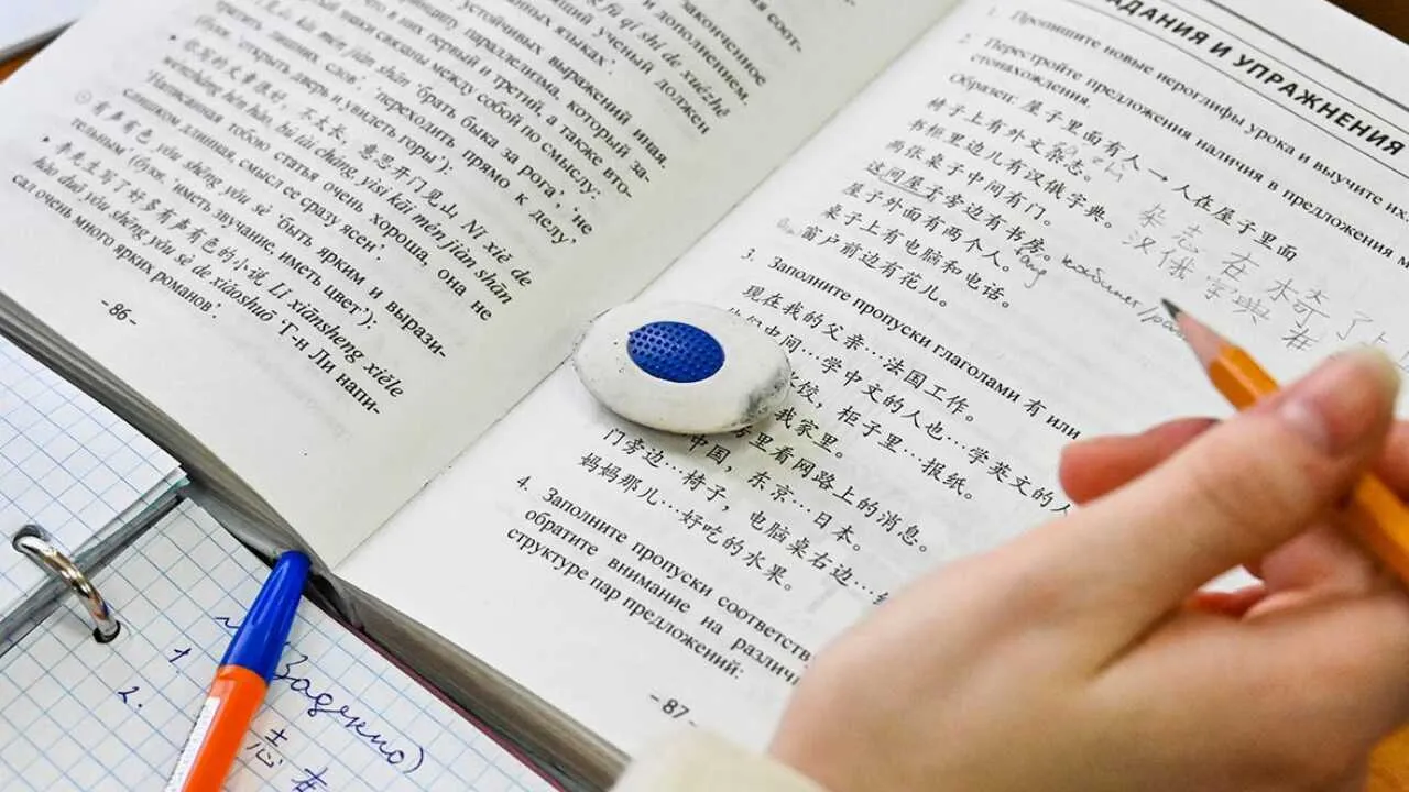 Evde ders veren öğretmenlere yol masrafları karşılanacak