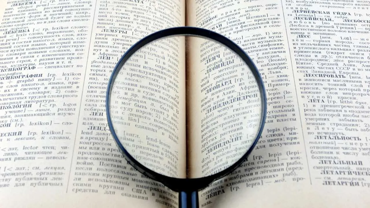 2025 йил сўзи учун номзодлар эълон қилинди