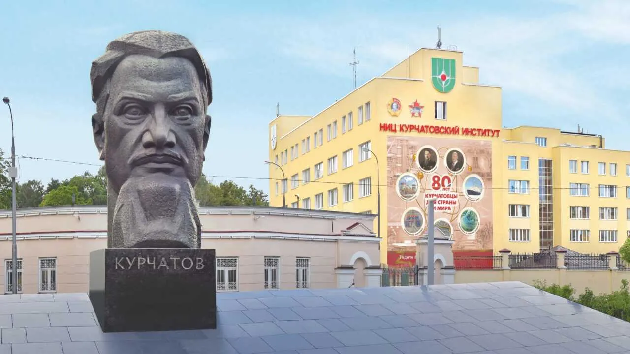 Kurchatov instituti va O'zatom hamkorlik qiladi