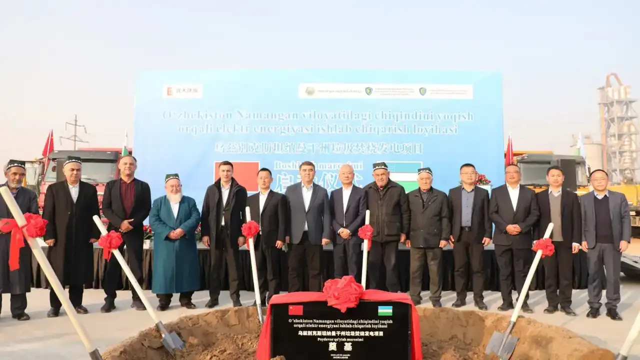 Наманганда чиқиндиларни ёқиш заводи қурилади