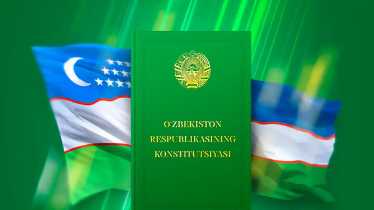 Конституция күні: Биыл қанша күн демаламыз?