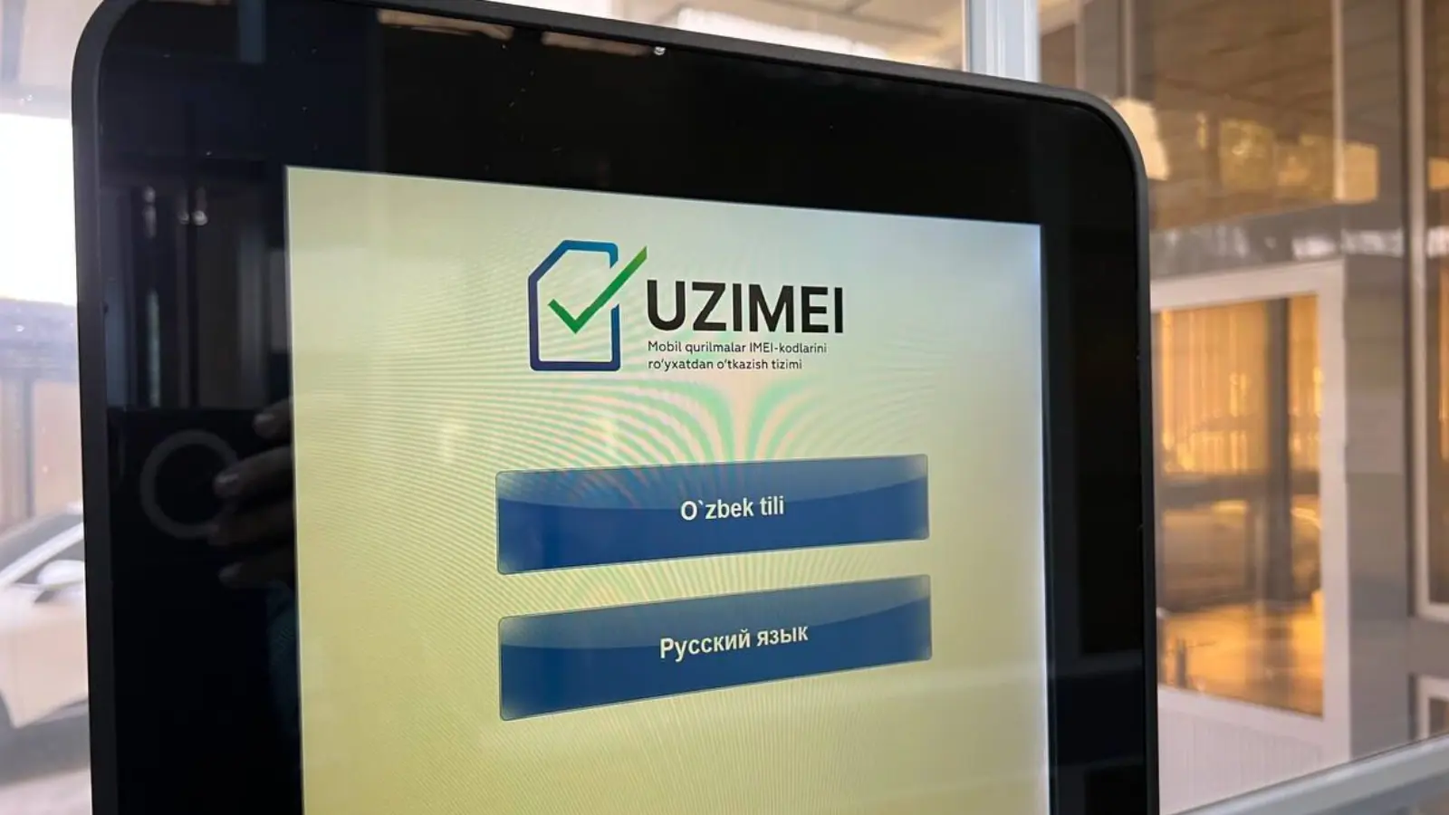 Where IMEI control is strict: Uzbekistan's rules and payments