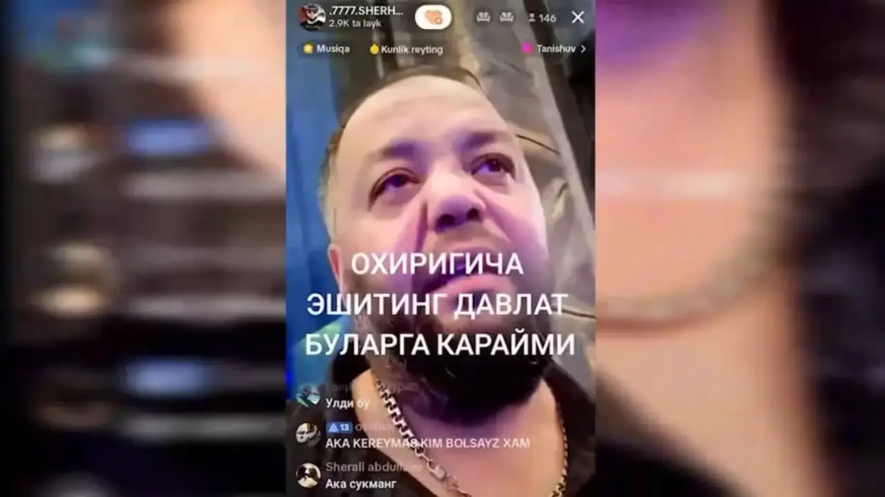 Гражданин, оскорбивший президента в TikTok, приговорен к 4 годам лишения свободы