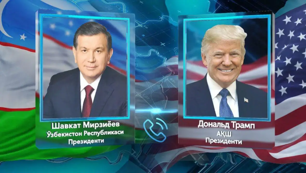 Стало известно, что Трамп пригласил Узбекистан и Казахстан на саммит G20