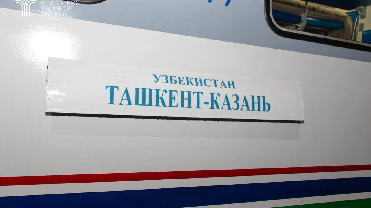 Train services between Tashkent and Kazan resumed
