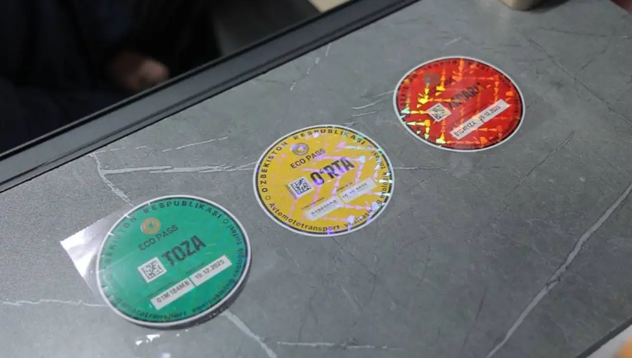 Экоҳудудларга кириш: «қизил» ва «сариқ» стикерлар учун жарима кейинроқ...