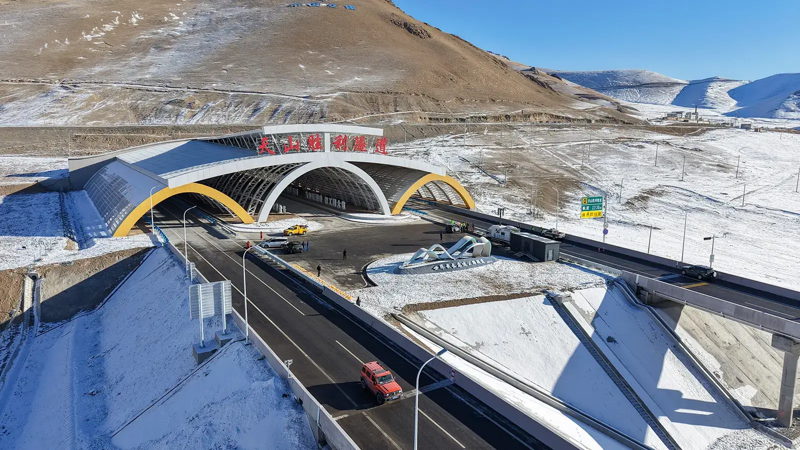 Хитойда дунёдаги энг узун автомобил туннели очилди