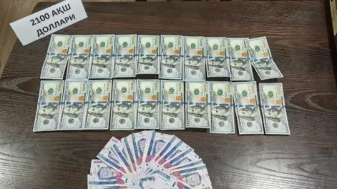 Кредит эвазига пул сўраган банк ходими устидан жиноят иши қўзғатилди