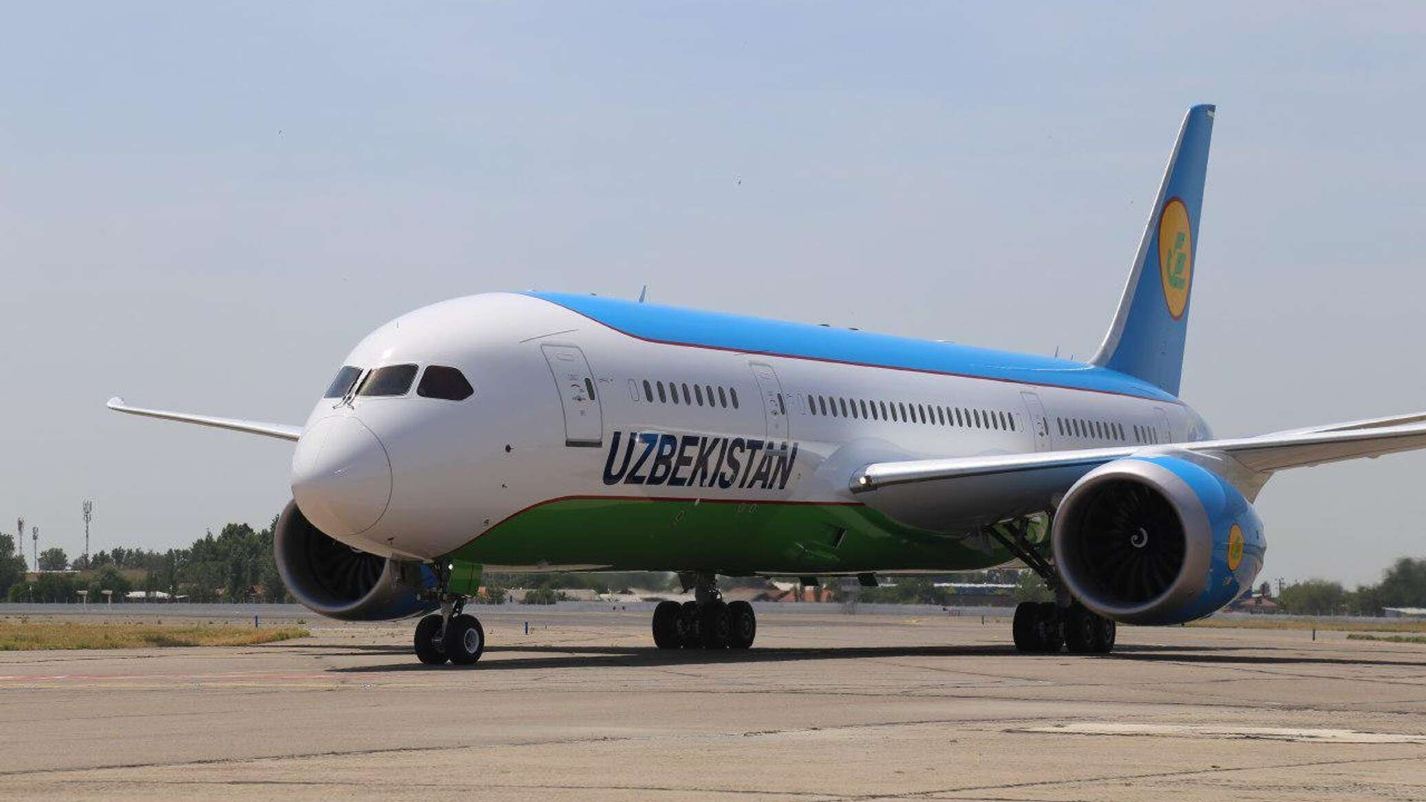 Бугунги рейслар жадвали — 29 декабр