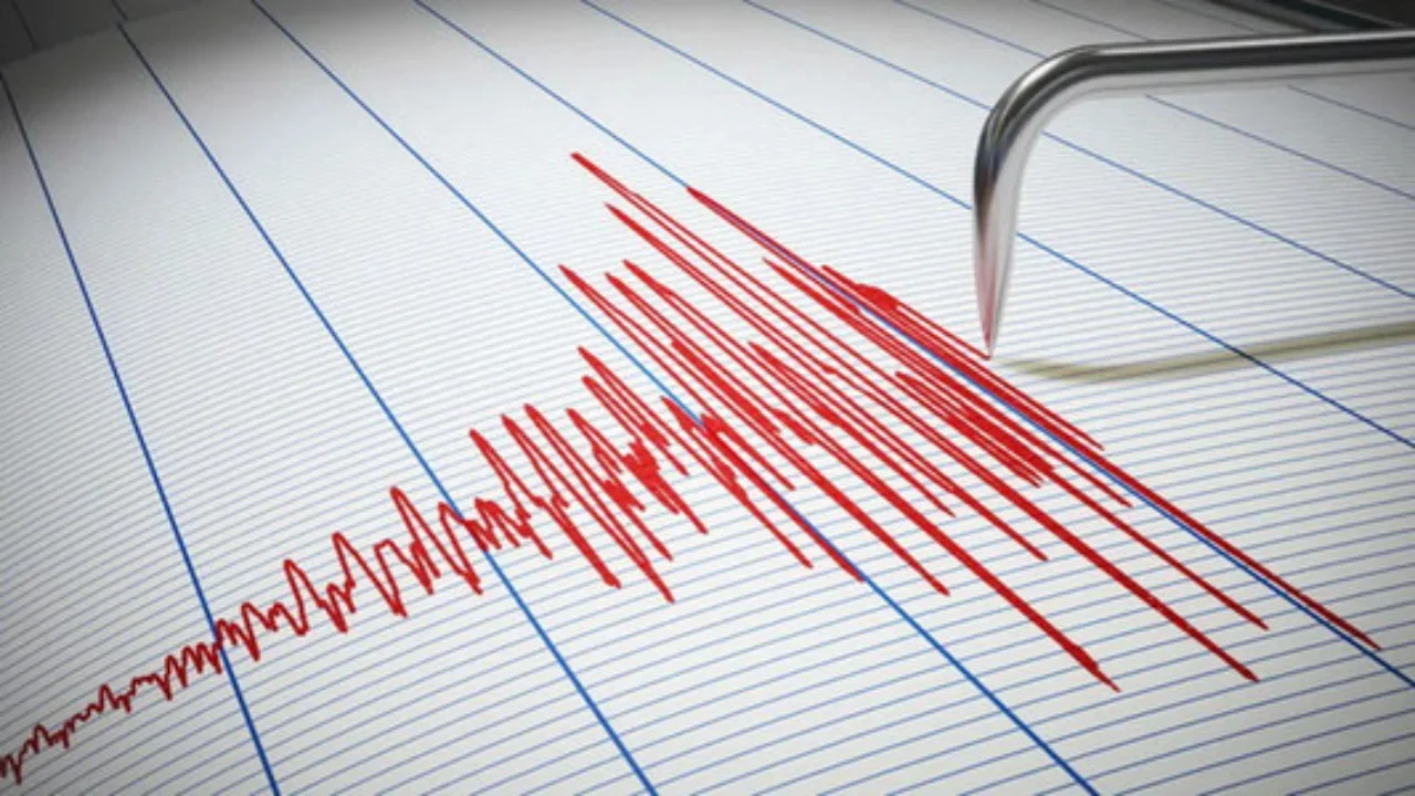 Another earthquake was observed in Uzbekistan