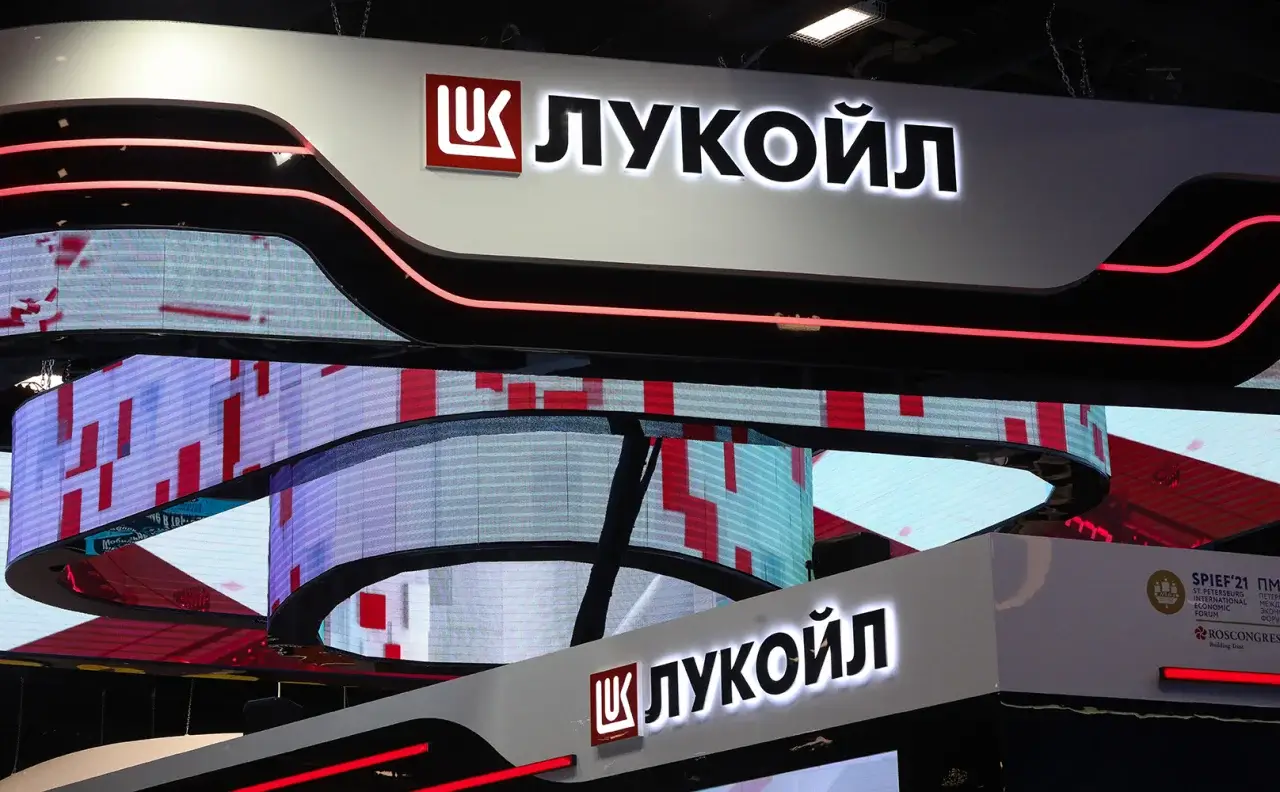 Собиқ PornHub эгаси Лукойл активларига қизиқмоқда