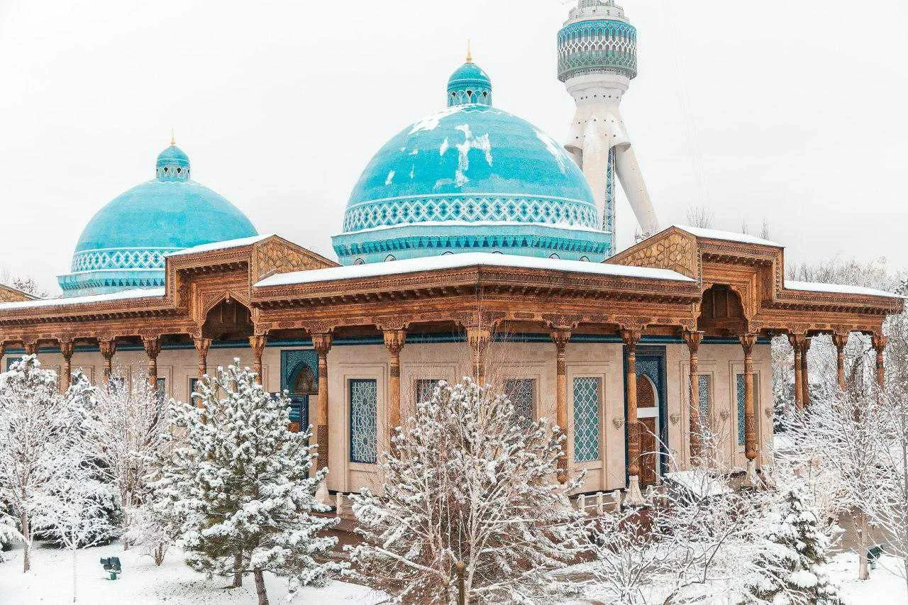 Snowfall expected again over the weekend