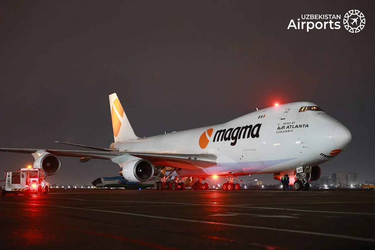 Ташкент әуежайы 93 тонна тірі мал тиелген ұшақты қабылдады