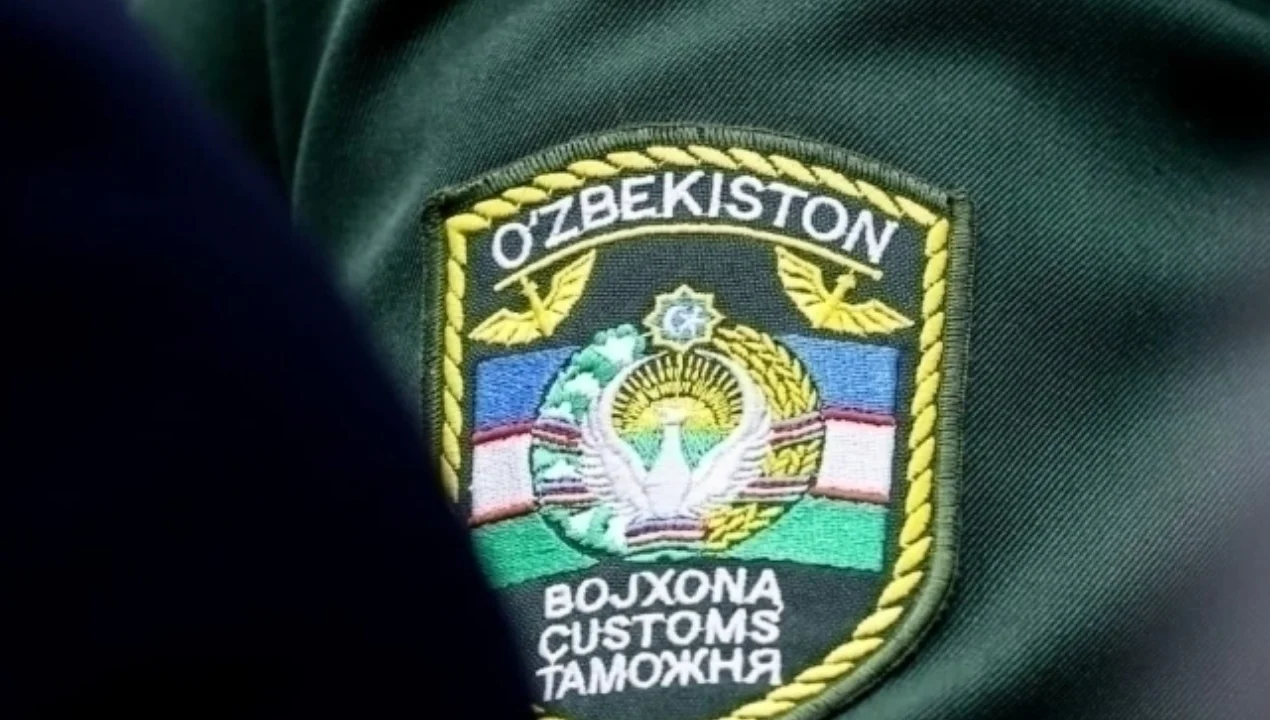 Сурхондарёда божхона ходими пора билан қўлга олинди