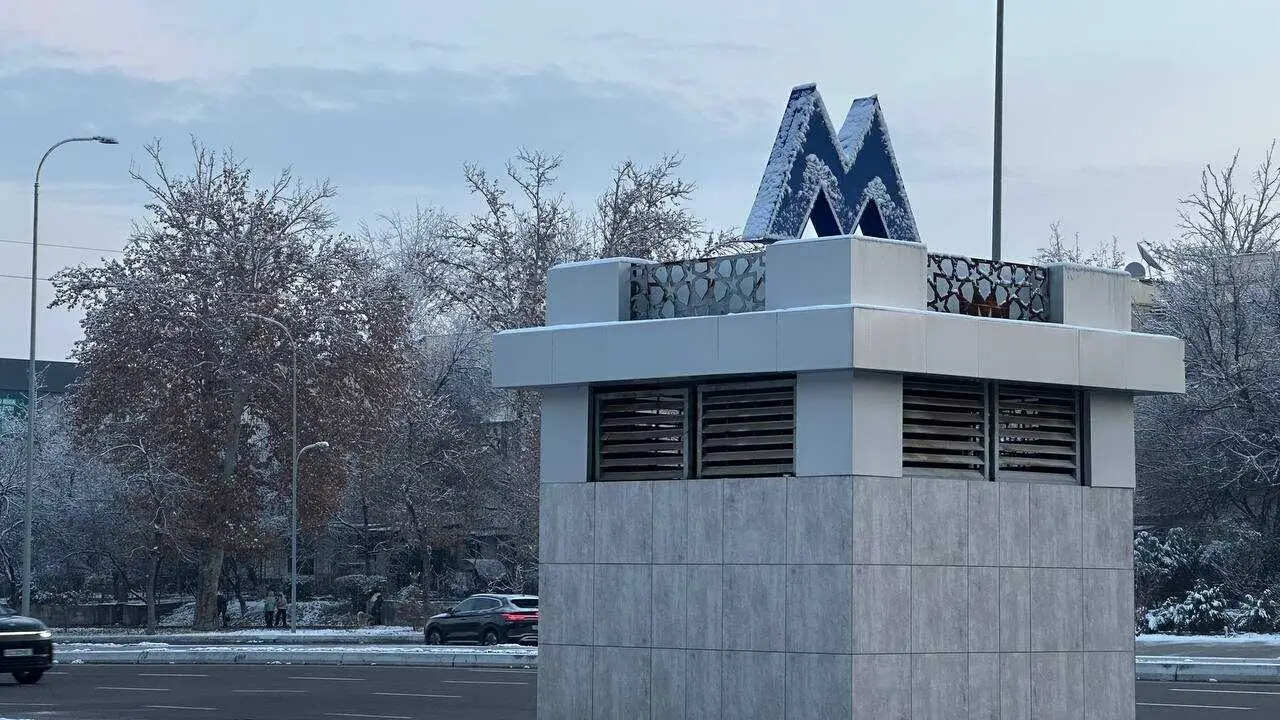 28 dekabr uchun ob-havo prognozi yog'ingarchilik va qor yana qaytadi