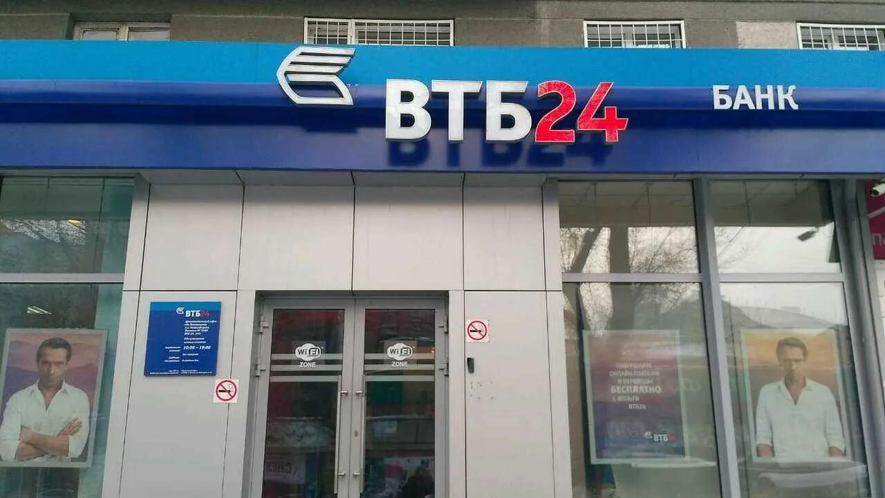 Ўзбекистонга пул ўтказмаларига талаб ошди