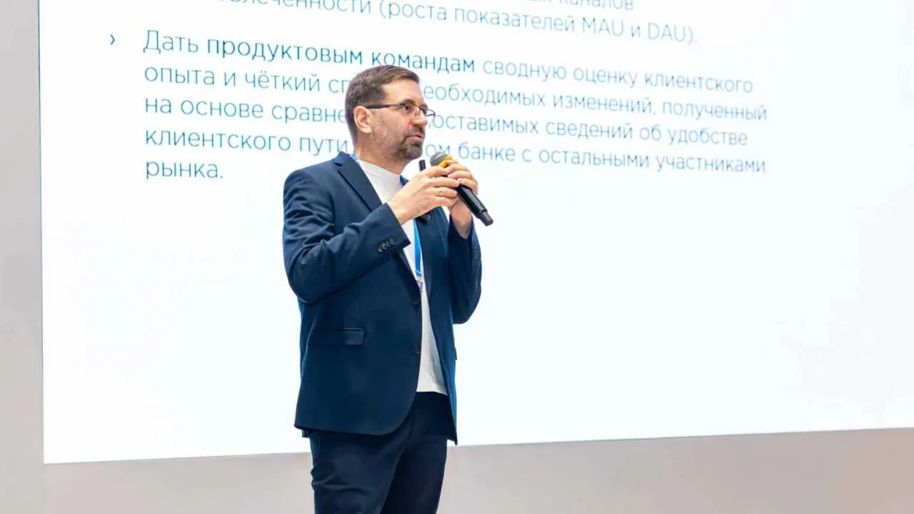 Özbekistan'da banka uygulamaları müşteri deneyimi açısından değerlendirildi