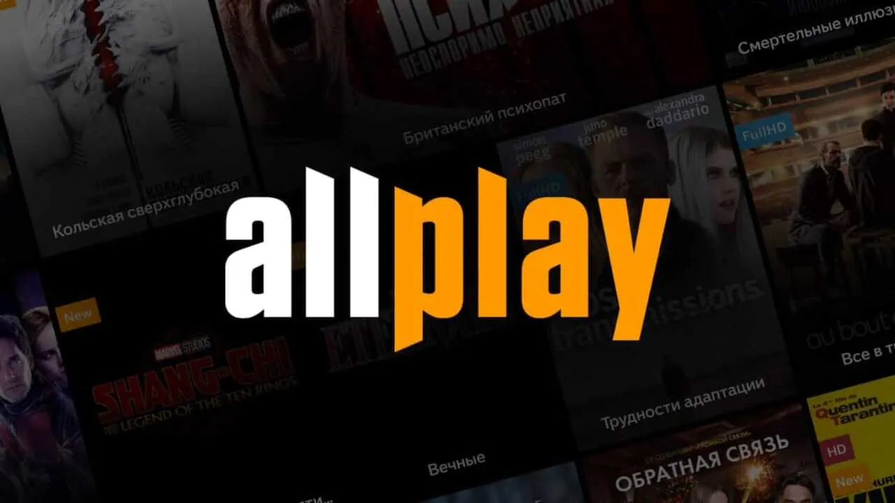 Yandex Uzbekistan Allplay’ni sotib oldi