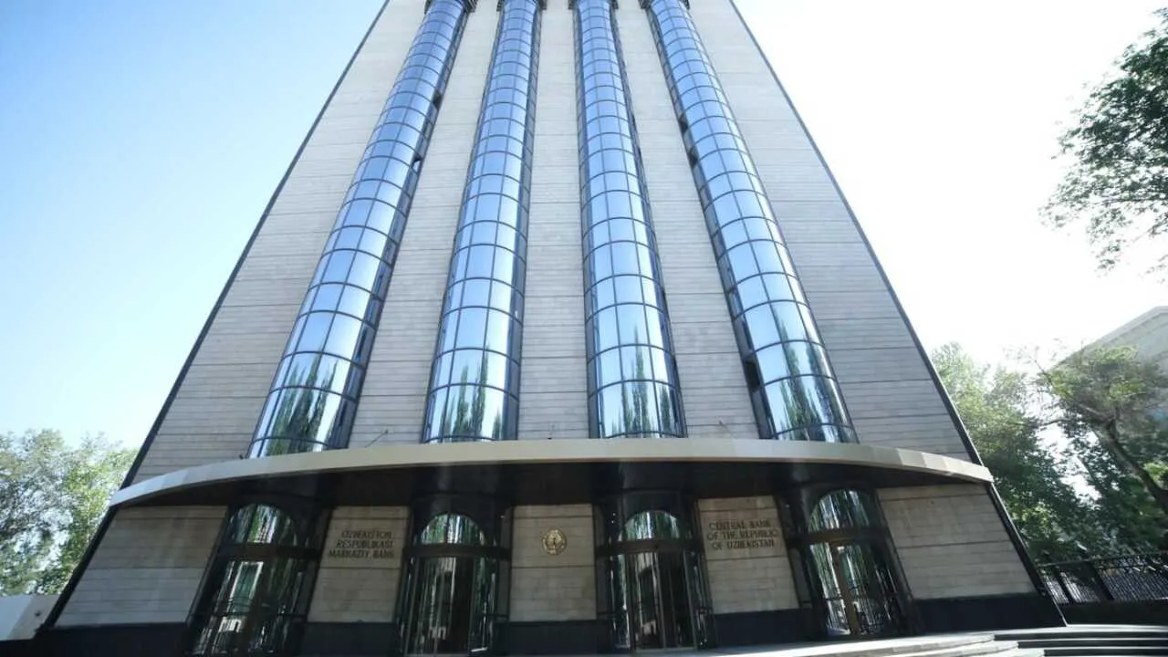 Центральный банк применил штрафные меры к банкам в ноябре