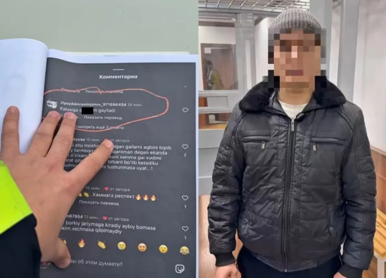 ДПС қызметкерлерін қорлаған андижандық жазаланды