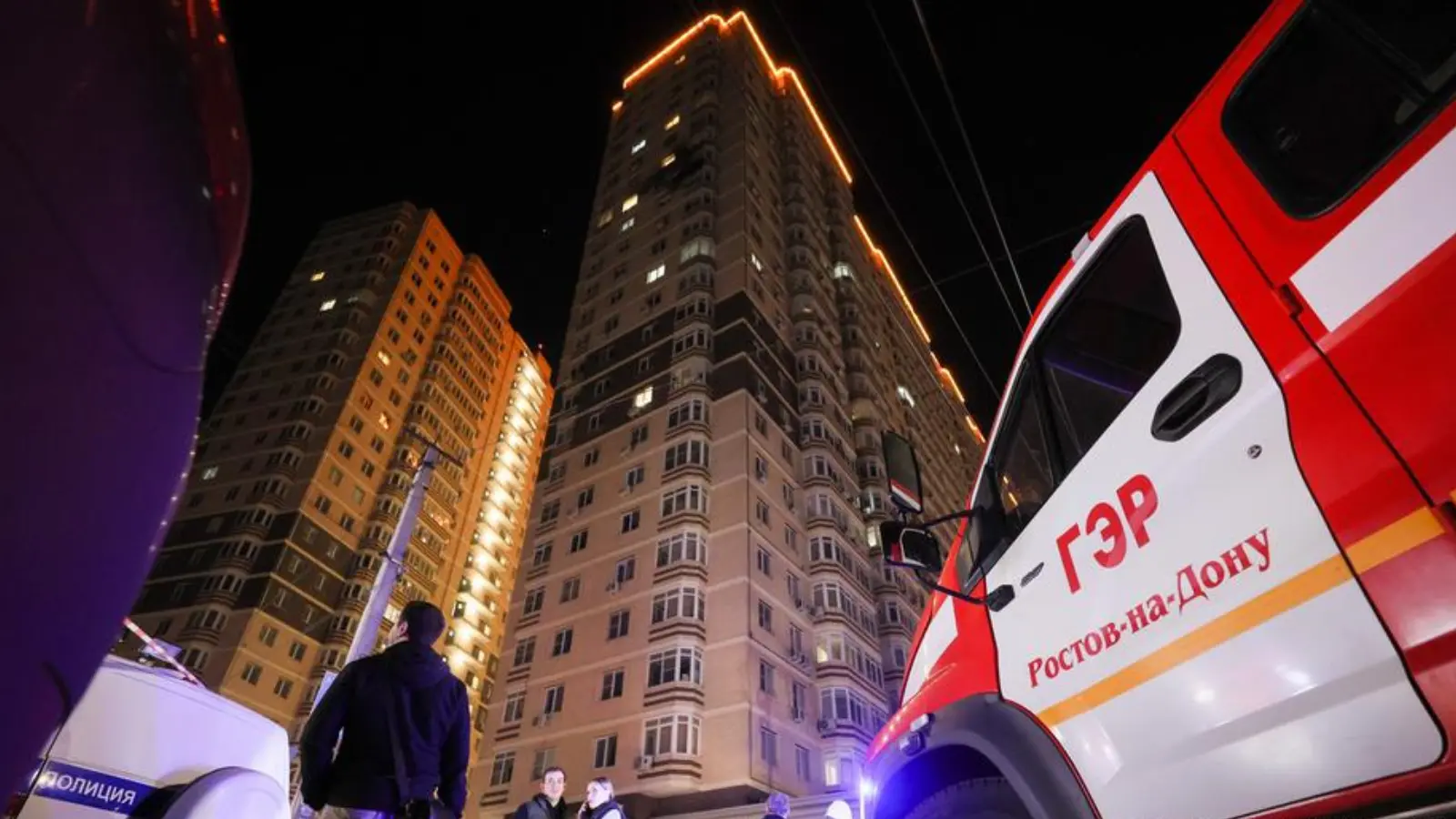 Ростовда дрон ҳужуми: ёнғинлар, яраланишлар ва кескин тун...