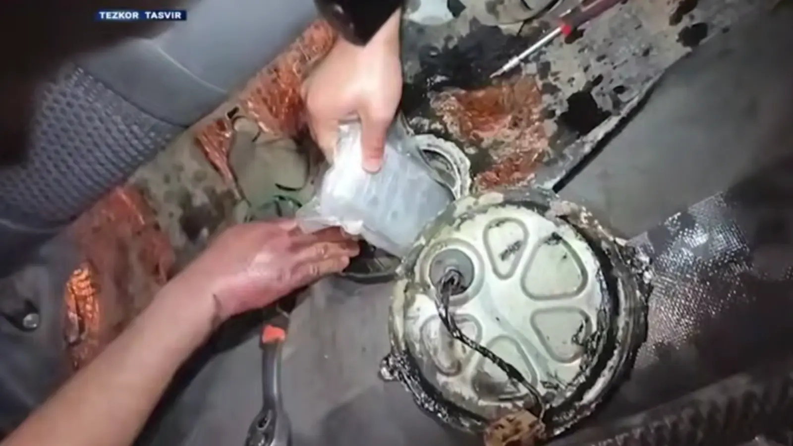 В баке «Ласетти» обнаружили более 11 кг наркотиков