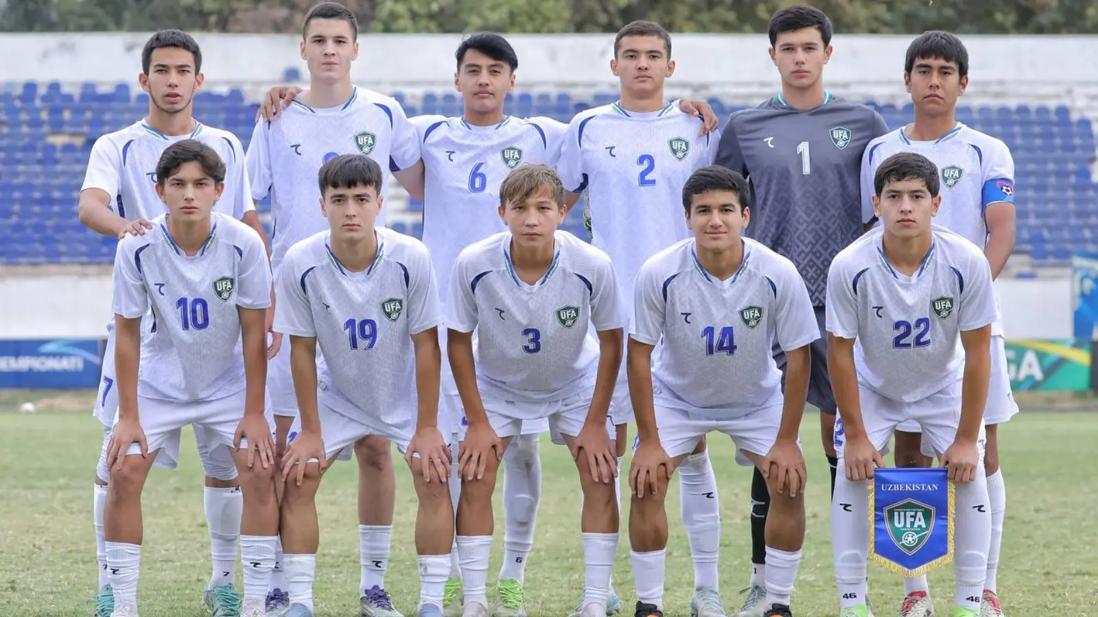 U-17 Осиё кубоги. Ўзбекистон чемпион сифатида 1-саватдан жой олади