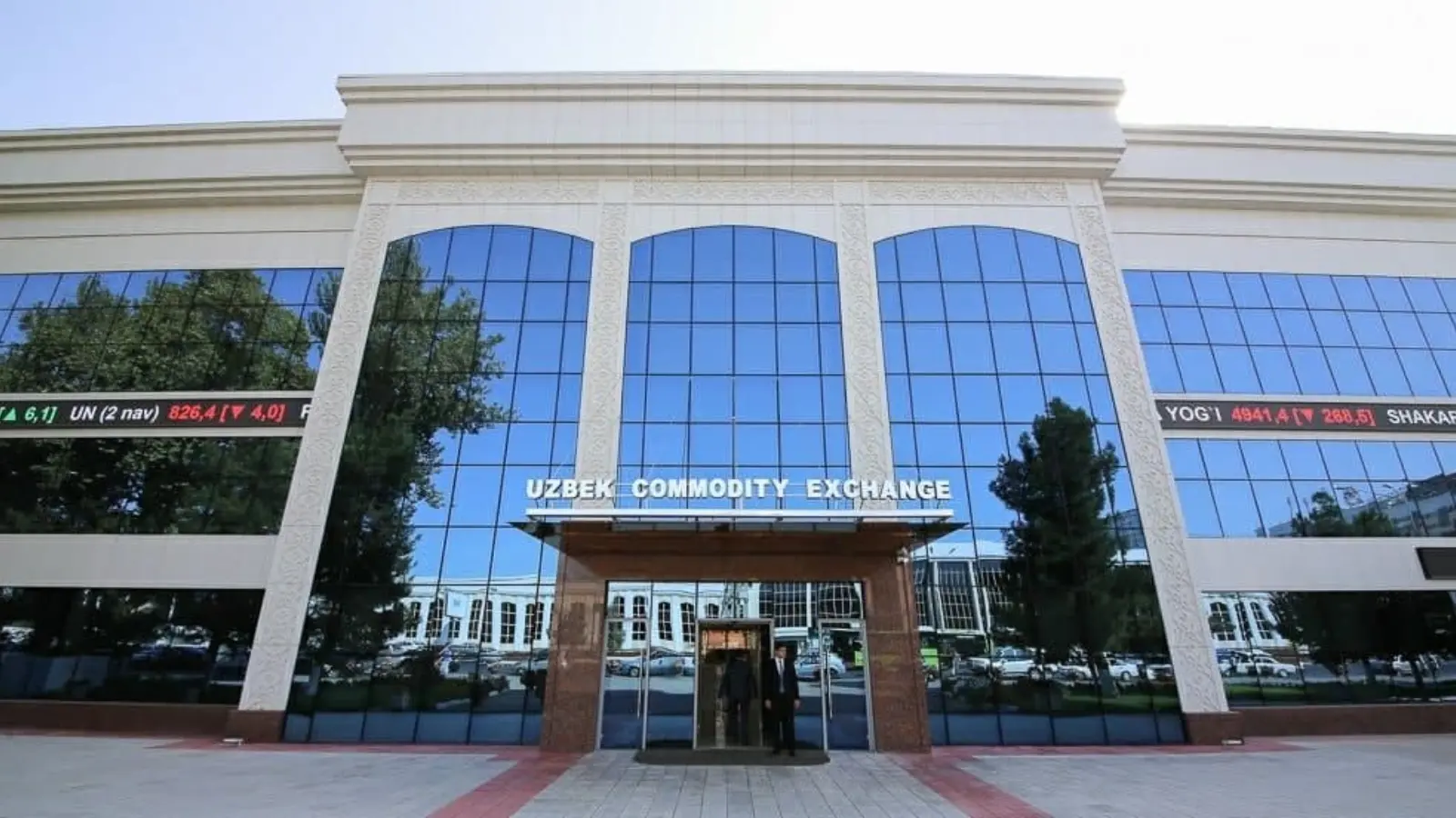 Фонд бозори: «Ипотека-банк» акциялари бир ҳафтада 82 фоизга ошди