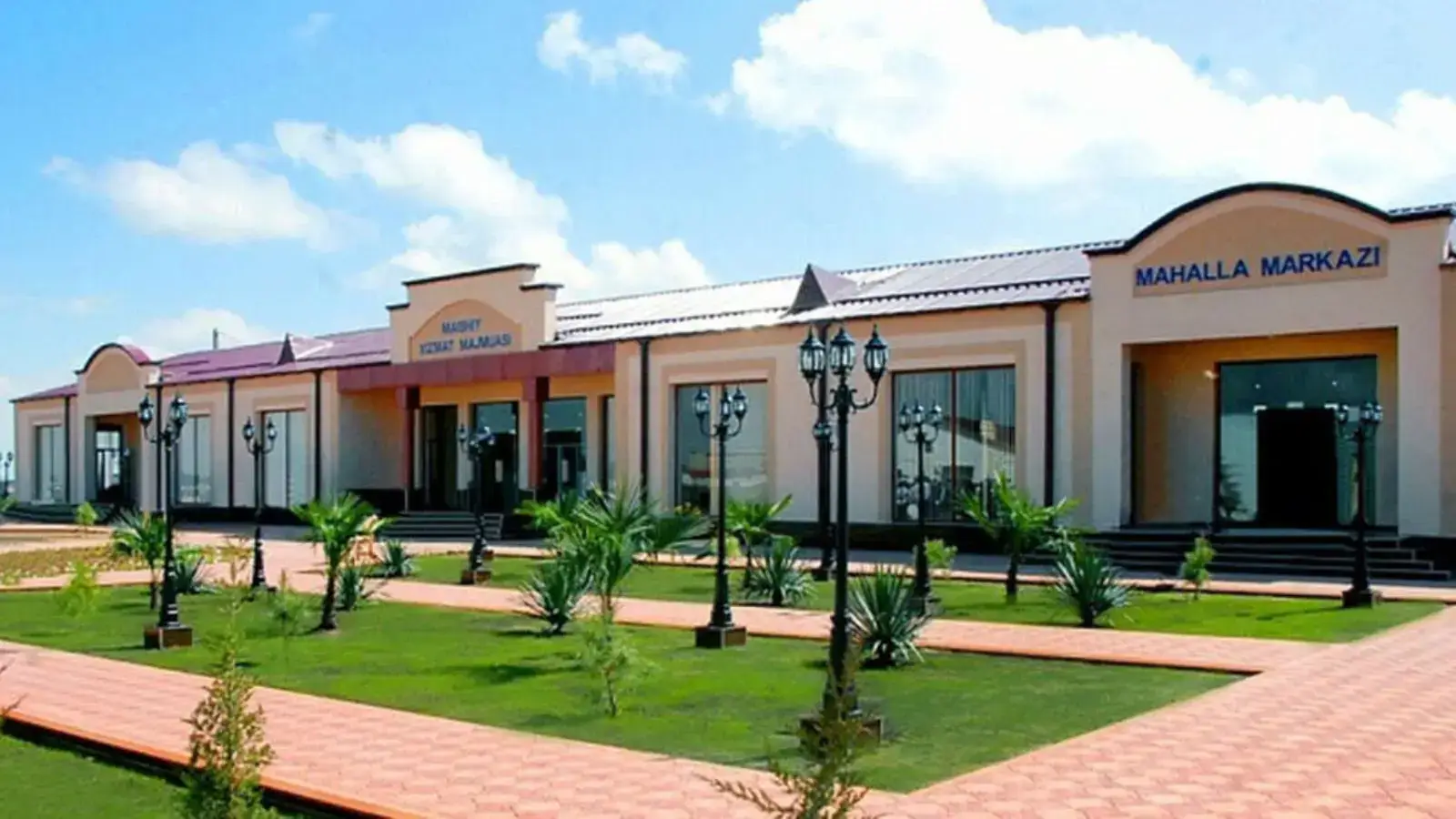 Самые активные махалли будут поддержаны государством