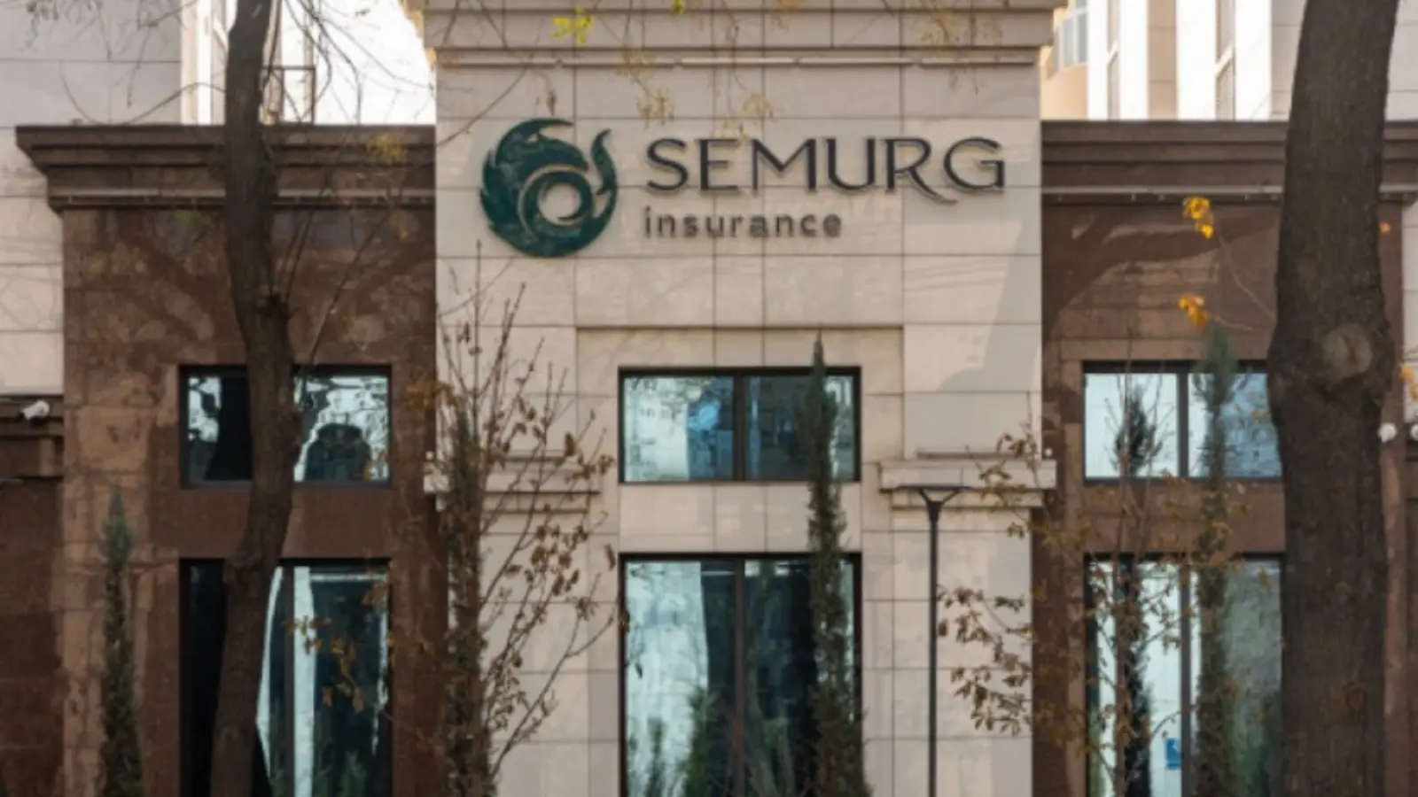 Semurg Insurance суғурта компаниясининг лицензияси вақтинча тўхтатилди
