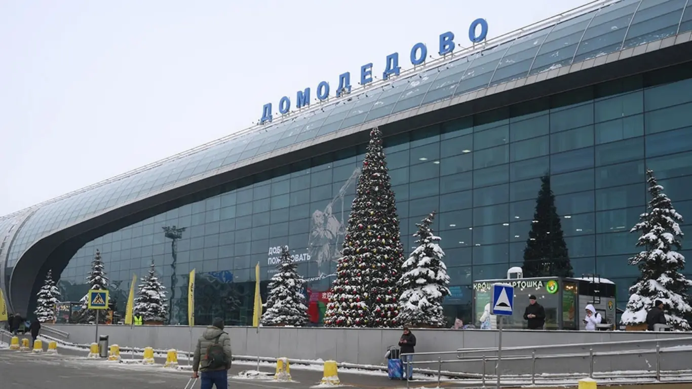 The Domodedovo auction did not take place due to the lack of buyers
