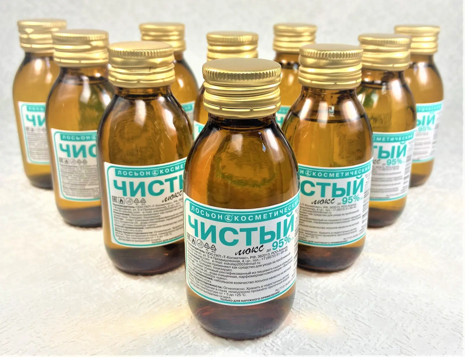 Дорихоналарда спирт ўрнига лосьон берилаётгани фош этилди