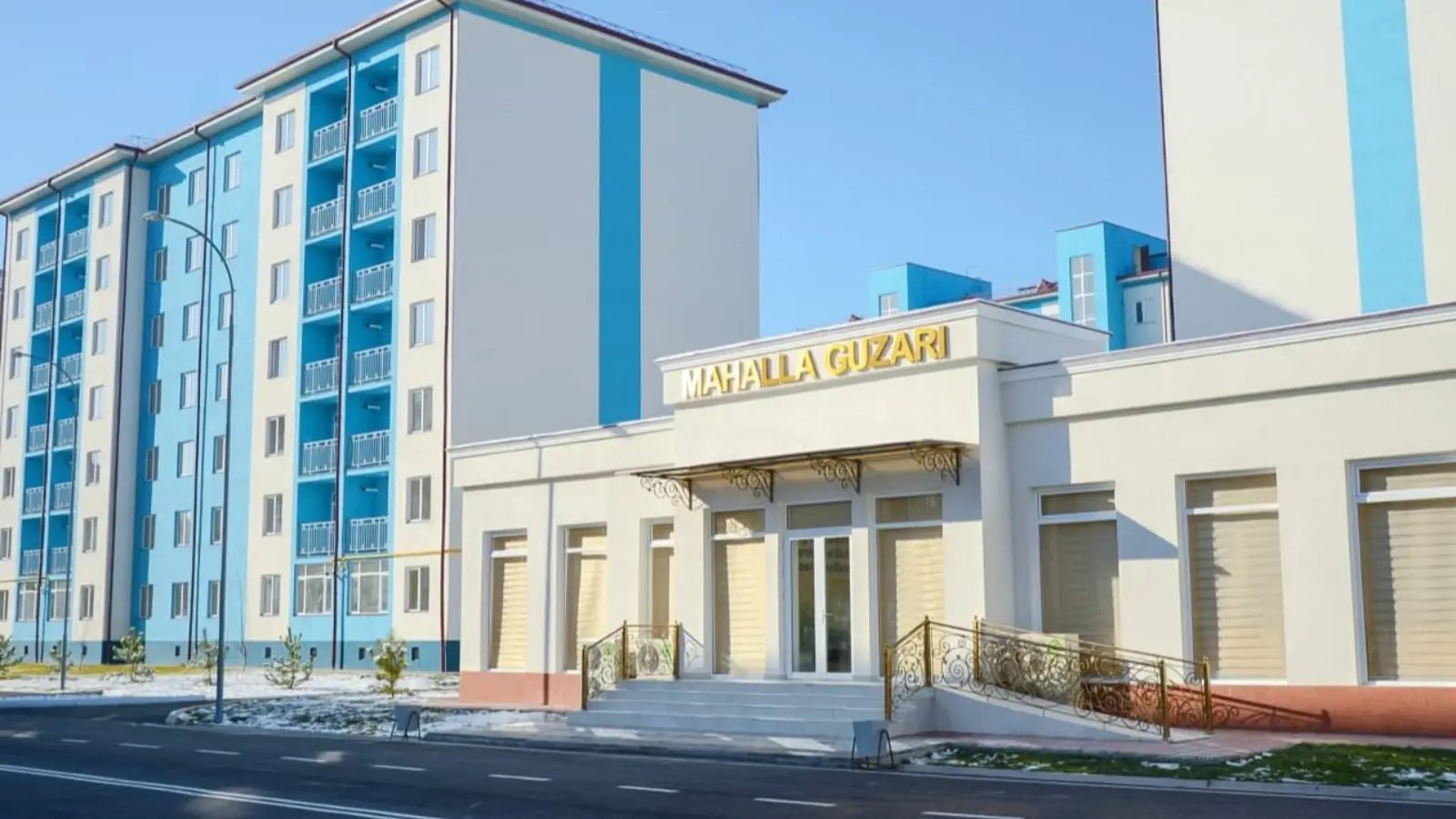 Махалла жетілігіне артық жүктеме қою қатаң шектеледі