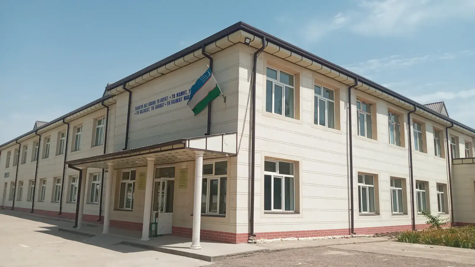 Ўзбекистонда мактаб ва шифохоналарни таъмирлаш учун фонд ташкил этилади