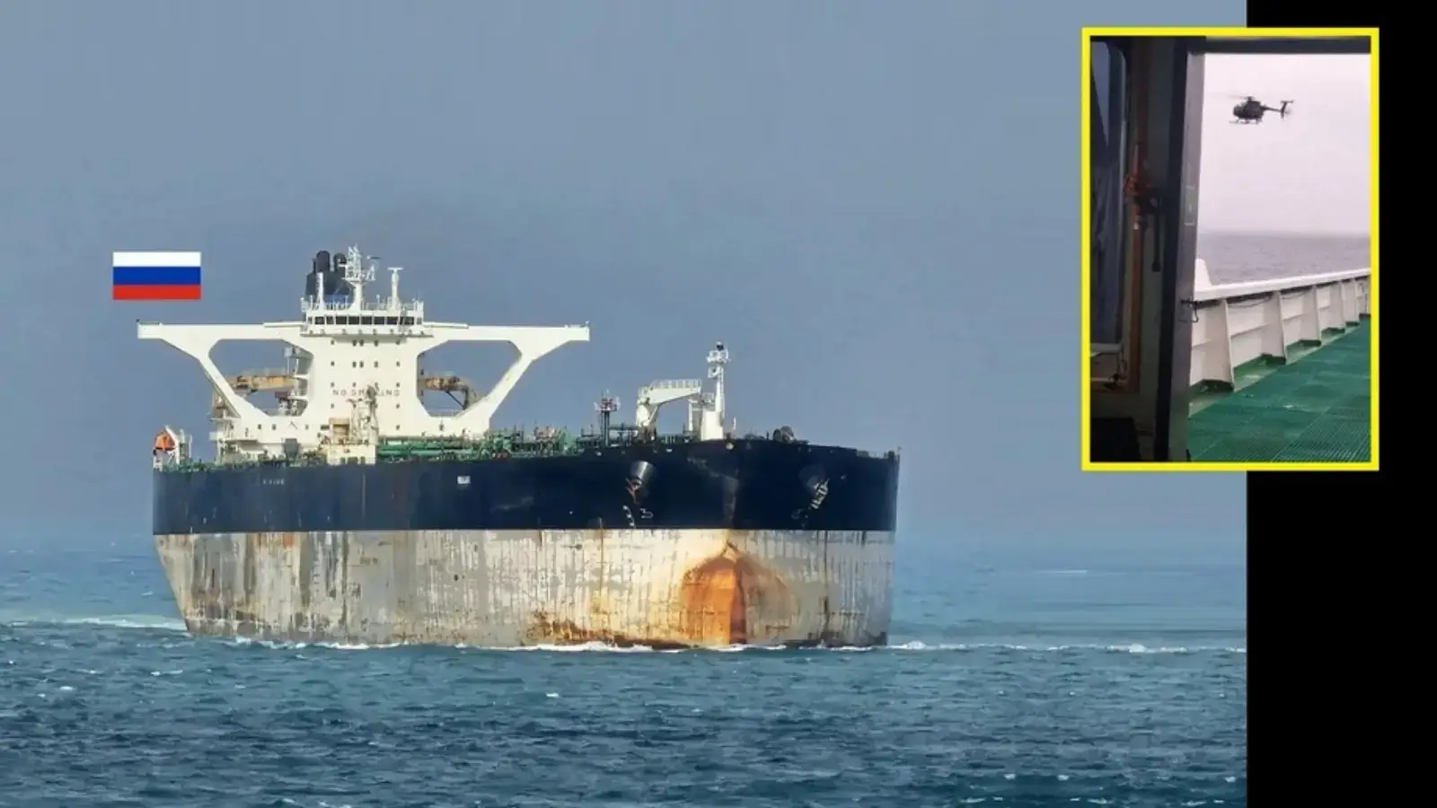 АҚШ Россиянинг «Маринера» танкерини ҳибсга олиб, блокадани кучайтирди