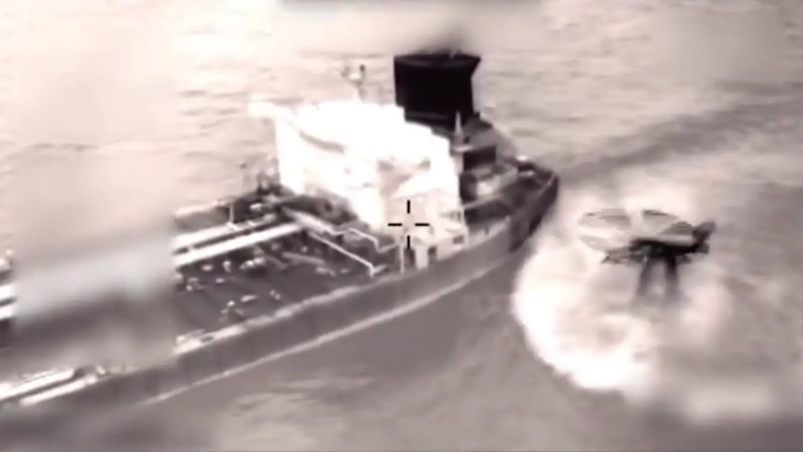 АҚШ Россиянинг "соя флоти" танкерини Кариб денгизида қўлга олди