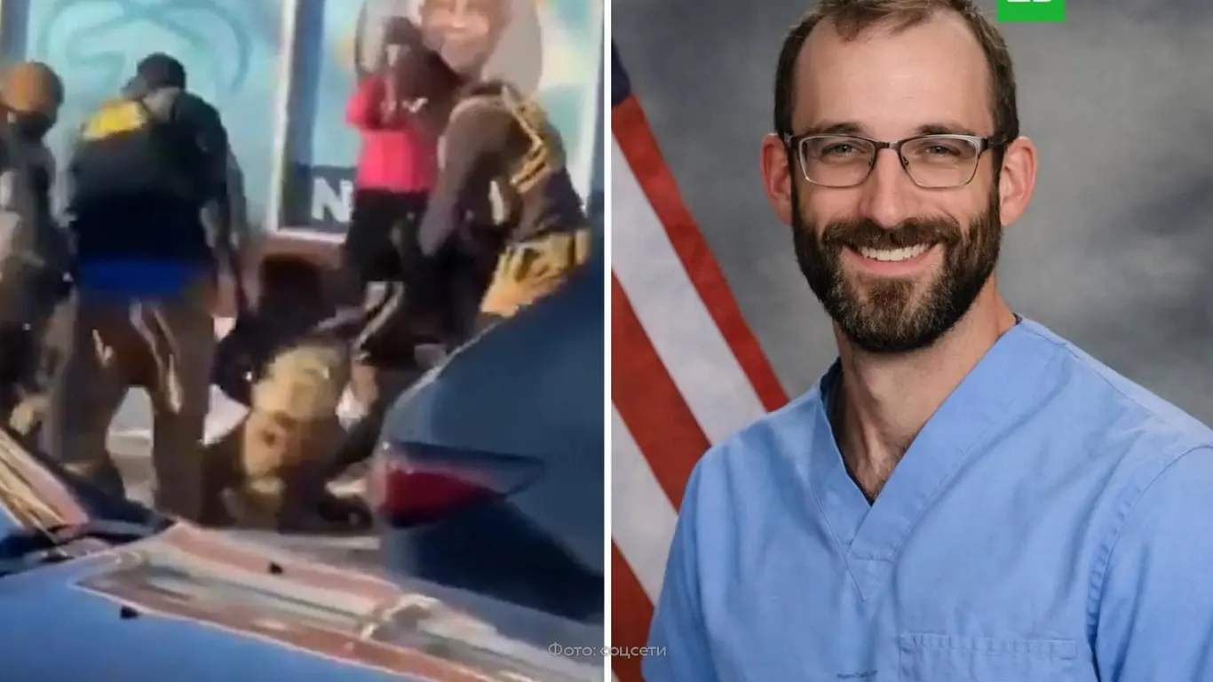 Миннеаполисда ICE офитсери 37 ёшли эркакни ўлдирди