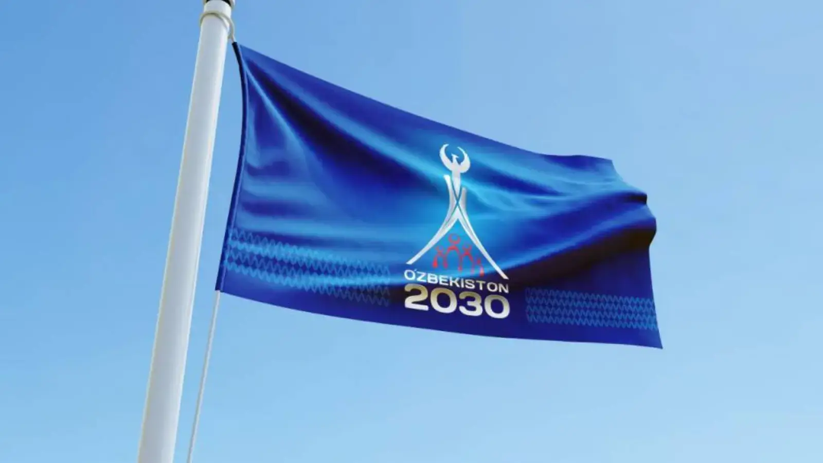 Uzbekistan-2030: appeals, judicial reform and a new blow to cybercrime