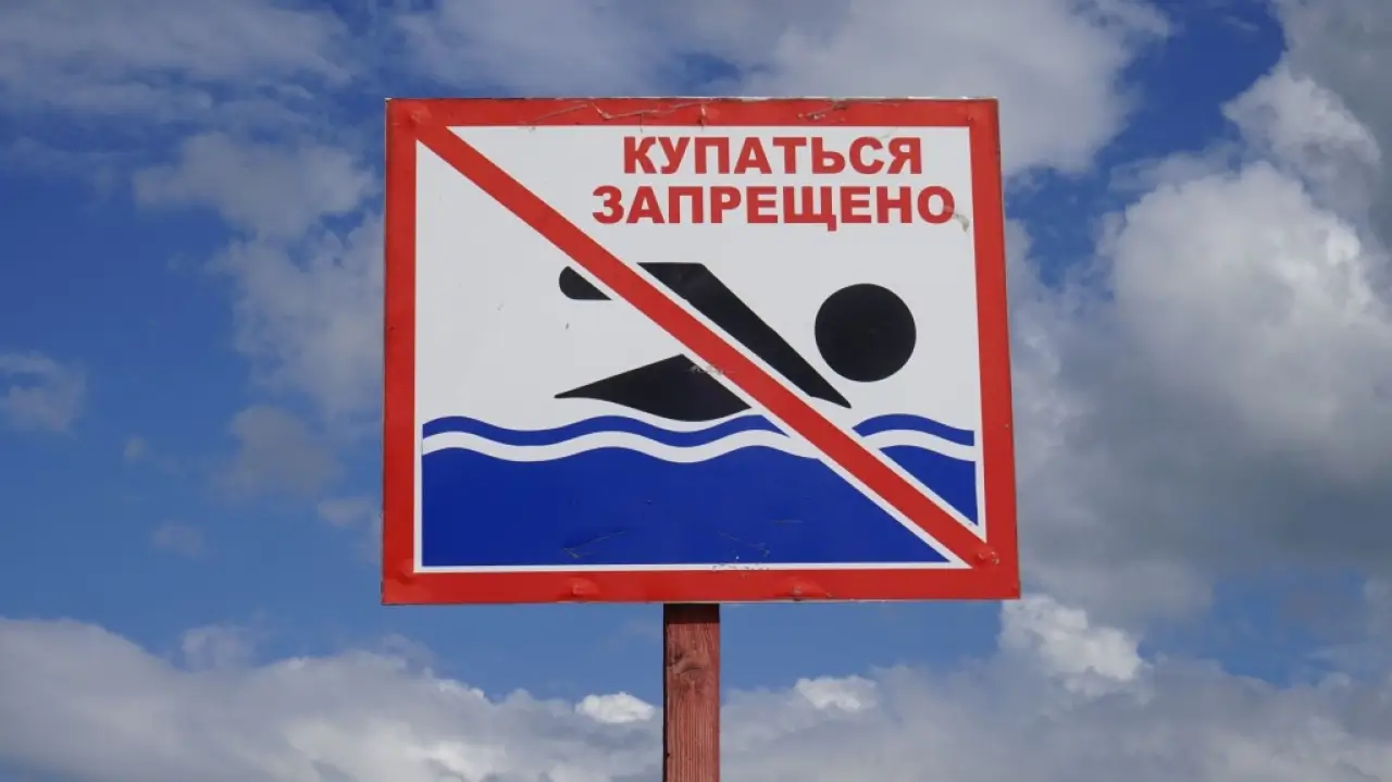 O'zbekistonda taqiqlangan joylarda cho'milgani uchun jarima joriy etilishi mumkin