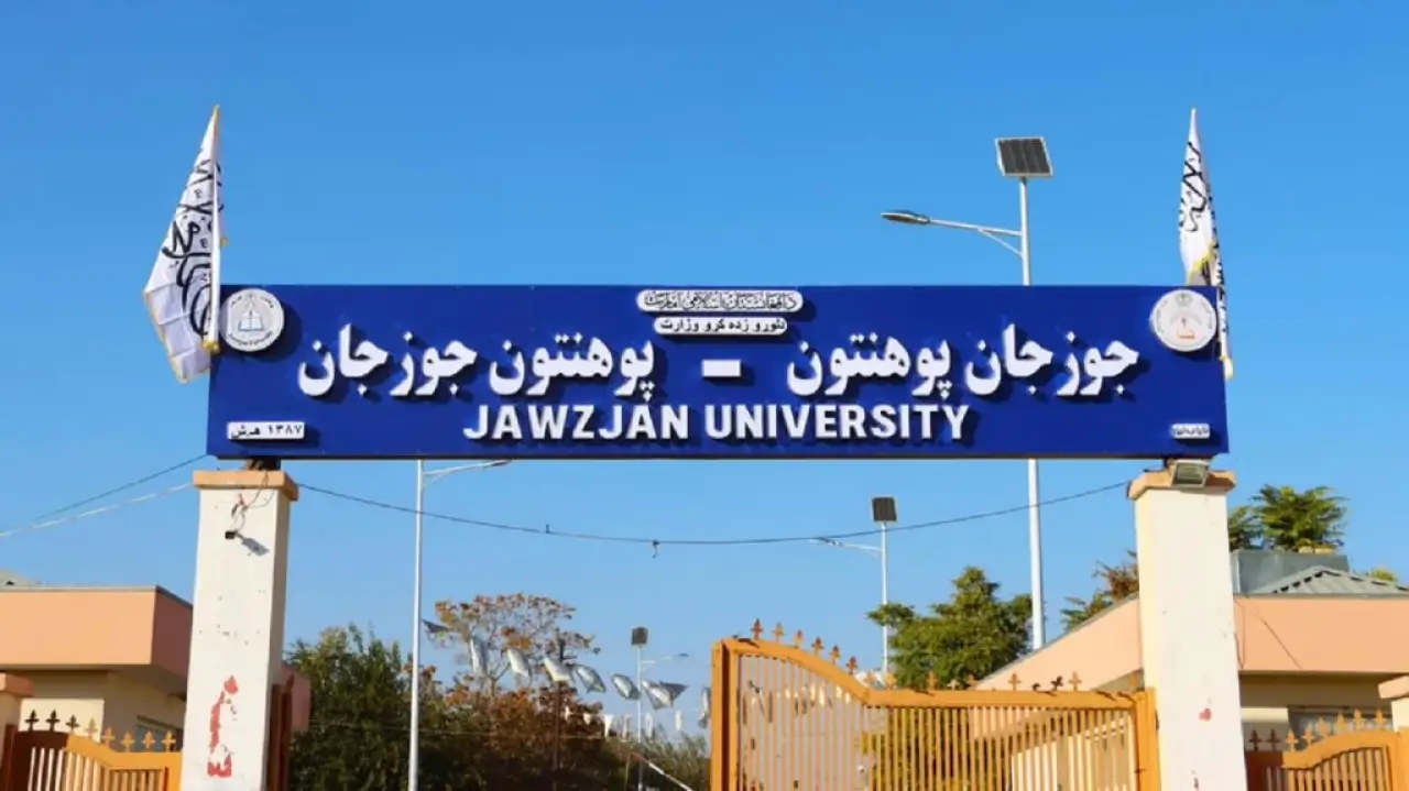 Афғонистонда илк бор Ўзбек тили ва адабиёти факультетини очиш режалаштирилмоқда