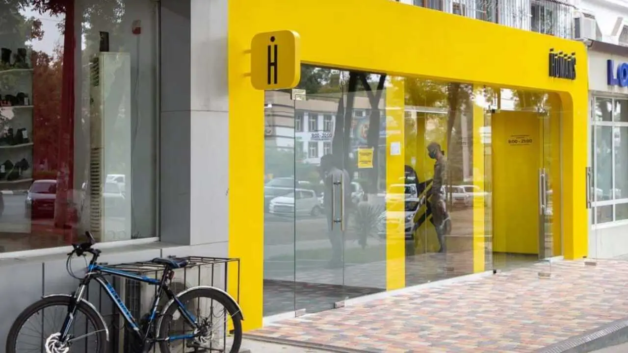 Марказий банк Humans бўйича текширув натижаларини Тошкент ИИББга юборди