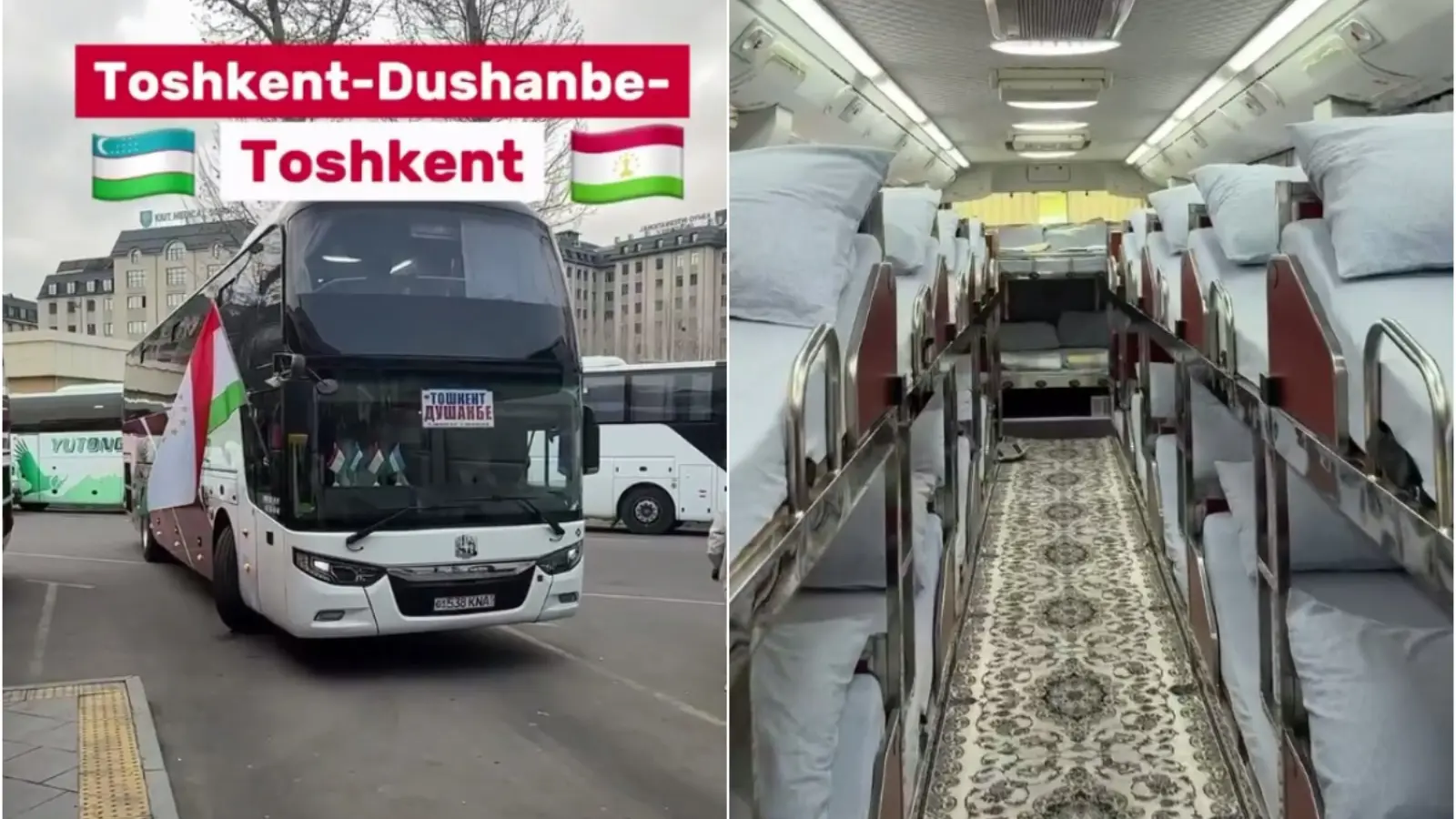Первый государственный автобус отправляется из Ташкента в Душанбе